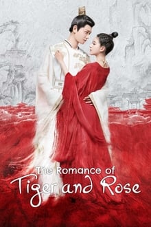 The Romance of Tiger and Rose Season 1