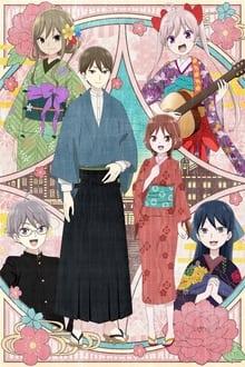 Taisho Otome Fairy Tale Season 1