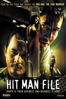 Hit Man File (2005)