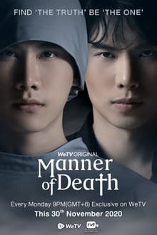 Manner of Death Season 1
