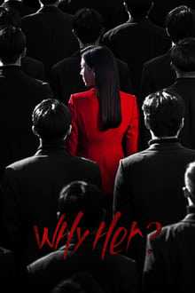 Why Her? Season 1