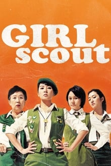 Girl Scout (2008)