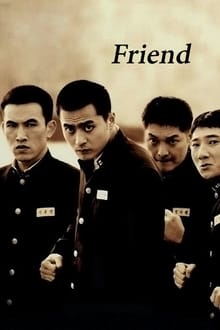 Friend (2001)