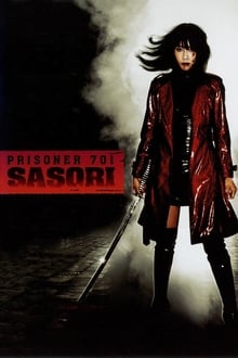 Prisoner 701: Sasori (2008)