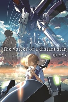 Voices of a Distant Star (2002)
