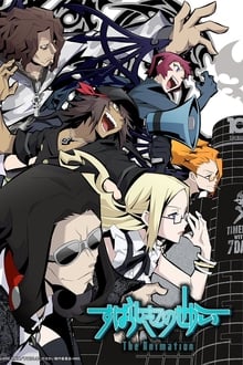 The World Ends With You: The Animation Season 1