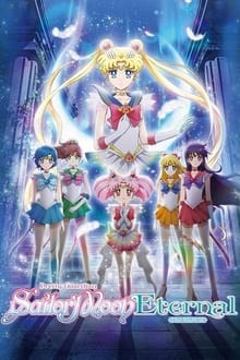 Pretty Guardian Sailor Moon Eternal The Movie Part 1 (2021)