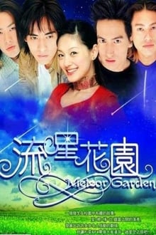 Meteor Garden Season 1