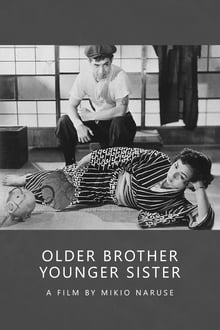 Brother and Sister (1953)