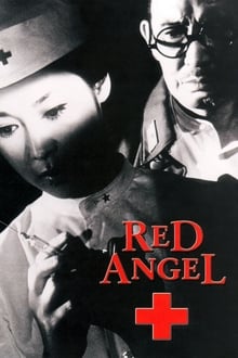 Red Angel (1966)