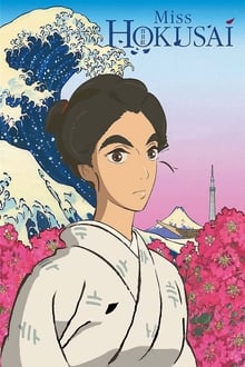 Miss Hokusai (2015)