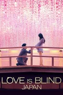 Love is Blind: Japan Season 1