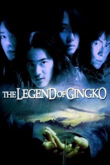 The Legend of Gingko (2000)