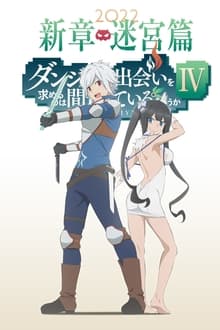 Is It Wrong to Try to Pick Up Girls in a Dungeon? Season 4