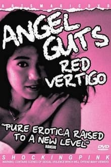 Angel Guts: Red Vertigo (1988)