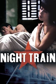 Night Train (2007)
