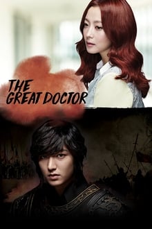 The Great Doctor Season 1