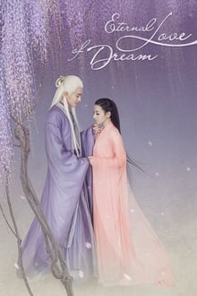Eternal Love of Dream Season 1