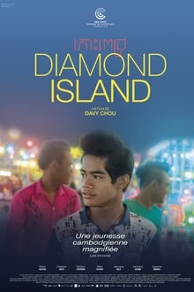 Diamond Island (2016)