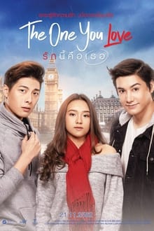 The One You Love (2019)