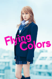 Flying Colors (2015)