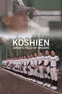 Koshien: Japan’s Field of Dreams (2019)