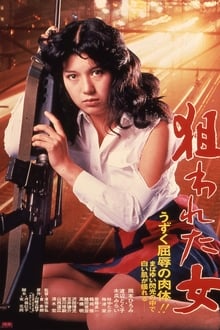 Rape Hunter: Target Woman (1980)