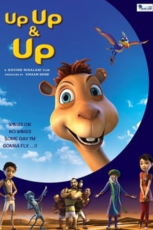 Up Up & Up (2019)