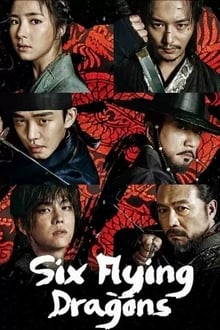 Six Flying Dragons Season 1