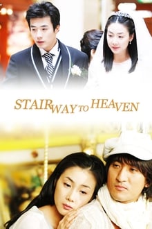 Stairway to Heaven Season 1