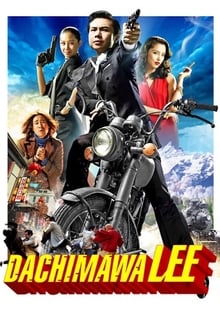 Dachimawa Lee (2008)