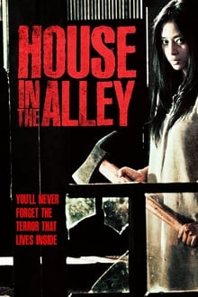 House in the Alley (2012)