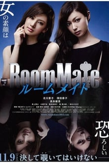 RoomMate (2013)