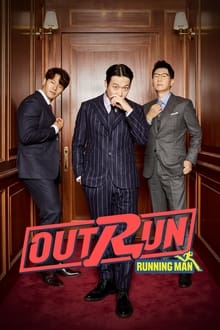 Outrun by Running Man Season 1
