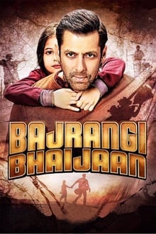 Bajrangi Bhaijaan (2015)