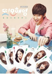 Another Miss Oh Season 1