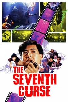 The Seventh Curse (1986)