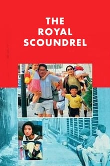 The Royal Scoundrel (1991)