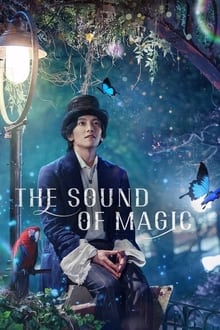 The Sound of Magic Season 1