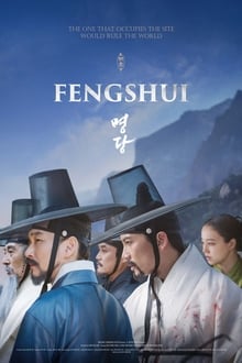 Fengshui (2018)