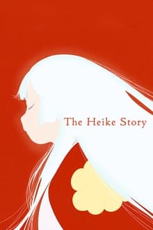 The Heike Story Season 1