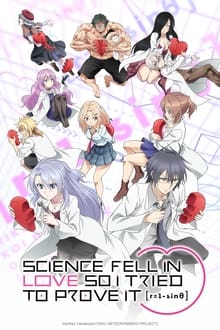 Science Fell in Love, So I Tried to Prove It Season 2