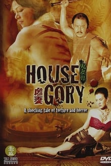 House Gory (2005)