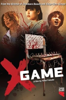 X Game (2010)