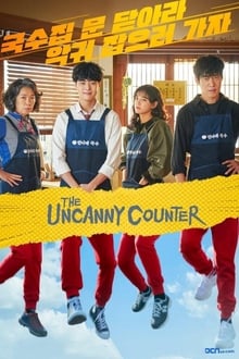 The Uncanny Counter Season 1