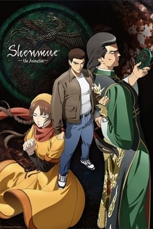 Shenmue the Animation Season 1