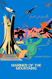 Mariner of the Mountains (2021)