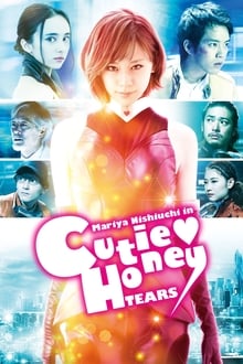 Cutie Honey: Tears (2016)