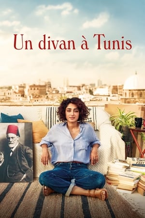 Un divan à Tunis