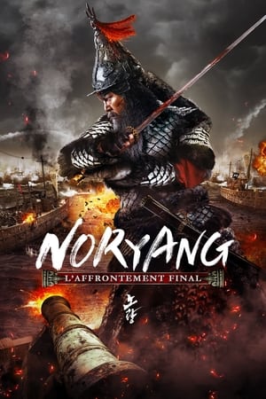 Noryang: L'affrontement Final